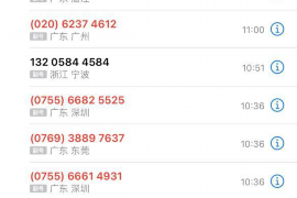 昆都仑对付老赖：刘小姐被老赖拖欠货款