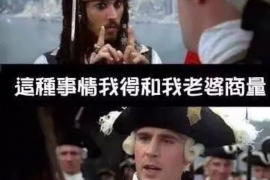 昆都仑昆都仑的要账公司在催收过程中的策略和技巧有哪些？