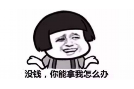 昆都仑昆都仑专业催债公司的催债流程和方法