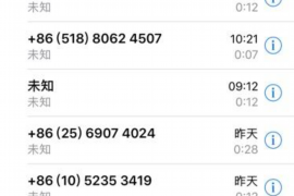 昆都仑专业讨债公司有哪些核心服务？